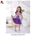 2017 JannyBB purple princess dress